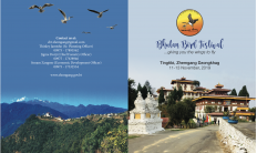 Bhutan Bird Festival
